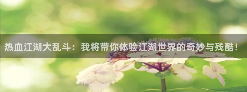 行业资讯