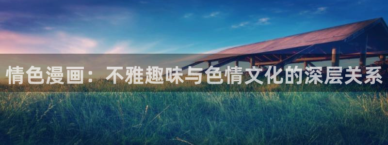 行业资讯