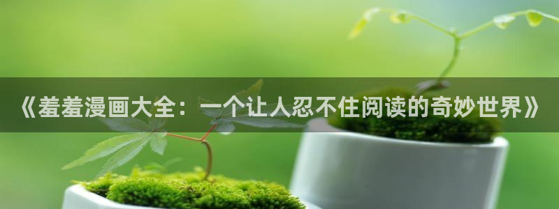 行业资讯